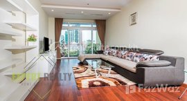 មានបន្ទប់ទំនេរនៅ BKK1 Area | $ 1350 / month | 2 Bedroom with Gym and Swimming Pool