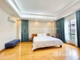 2 បន្ទប់គេង ខុនដូ for rent at Two BEDROOMS | Brand new and Modern Condo available for Rent in BKK1, Boeng Keng Kang Ti Muoy