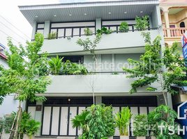 Studio House for rent in Mean Chey, Phnom Penh, Boeng Tumpun, Mean Chey