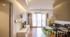 មានបន្ទប់ទំនេរនៅ 𝐎𝐧𝐞 𝐛𝐞𝐝𝐫𝐨𝐨𝐦 𝐟𝐨𝐫 𝐥𝐞𝐚𝐬𝐞 𝐢𝐧 𝐁𝐊𝐊𝟏, Furnished 1Bedrooms Serviced Apartment for Rent 52sqm price 600$ per month