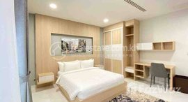 មានបន្ទប់ទំនេរនៅ Apartment Rent $3100 Chamkarmon Bkk1 148m2 3Rooms