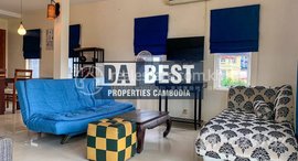 Available Units at DABEST PROPERTIES: Studio for Rent in Phnom Penh -BKK1