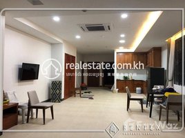 1 Bedroom Apartment for rent at One bedroom Apartment for rent in Tonle bassac (Chamkarmon),, Tonle Basak