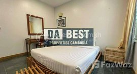 មានបន្ទប់ទំនេរនៅ Beautiful Apartment For Rent In Phnom Penh – BKK1