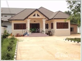 3 Bedroom House for sale in Wattay International Airport, Sikhottabong, Chanthaboury