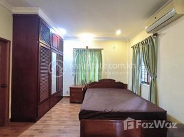 1 Bedroom Apartment for rent at One Bedroom Serviced Apartment for in Central Phnom Penh, Phsar Thmei Ti Bei