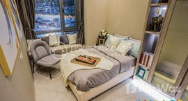 Available Units at Urban Village Phase 2