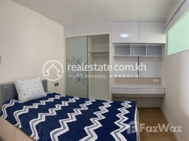 2 Bedroom Apartment for rent at Two bedroom for rent at Olympia, Veal Vong