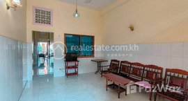 មានបន្ទប់ទំនេរនៅ One Bedroom for Lease in Daun Penh