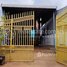 3 Bedroom House for sale in Kampong Cham, Soutib, Cheung Prey, Kampong Cham