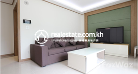 Available Units at Condo For Sale in BKK1