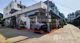 មានបន្ទប់ទំនេរនៅ 🏦Flat House for Urgent sale (Negotiable), ABA Loan Available (@6.5% p.a. up to 25 Years repayment term)