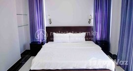 Available Units at One bedroom Rent $950 Chamkarmon Tonle Bassac