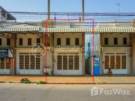 2 Bedroom Shophouse for sale in Euro Park, Phnom Penh, Cambodia, Nirouth, Nirouth
