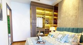 មានបន្ទប់ទំនេរនៅ One Bedroom Condo for Sale in Prince Happiness Plaza