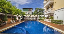 មានបន្ទប់ទំនេរនៅ DABEST PROPERTIES: Central Luxury Serviced 1 Bedroom Apartment for Rent in Siem Reap - Wat Bo