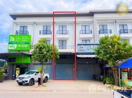 6 Bedroom Shophouse for sale in Dangkao, Phnom Penh, Prey Sa, Dangkao