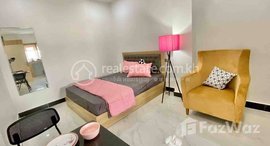 មានបន្ទប់ទំនេរនៅ Service apartment for rent near Dapo markert