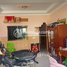 6 Bedroom Villa for sale in Angk Snuol, Kandal, Baek Chan, Angk Snuol