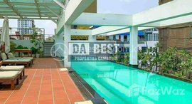 មានបន្ទប់ទំនេរនៅ 2 ​​Bedroom Apartment with Swimming pool and gym for Rent In Phnom Penh- BKK1