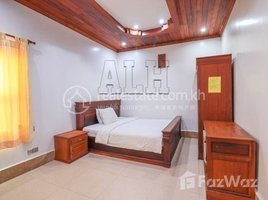 3 Bedroom Apartment for rent at 𝟑 𝐁𝐞𝐝𝐫𝐨𝐨𝐦 𝐀𝐩𝐚𝐫𝐭𝐦𝐞𝐧𝐭 𝐅𝐨𝐫 𝐑𝐞𝐧𝐭, Sla Kram, Krong Siem Reap, Siem Reap
