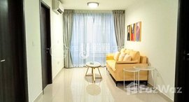 មានបន្ទប់ទំនេរនៅ Three Bedrooms Condo For Rent