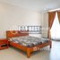 2 បន្ទប់គេង ខុនដូ for rent at DABEST PROPERTIES: 2 Bedroom Apartment for Rent in Phnom Penh, Tuol Tumpung Ti Muoy