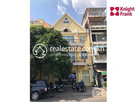 0 SqM Office for rent in Wat Sras Chak, Srah Chak, Voat Phnum