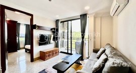 មានបន្ទប់ទំនេរនៅ Fully Furnished 2 Bedrooms Apartment for Rent in Daun Penh area