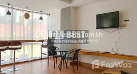 Available Units at DABEST PROPERTIES: 2 Bedroom Apartment for rent in Phnom Penh-ChakTo Mukh