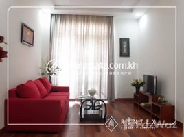 1 Bedroom Apartment for rent at 1 Bedroom Apartment For Rent- Toul Tompoung, , Tonle Basak