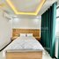 2 បន្ទប់គេង អាផាតមិន for rent at 2 Bedroom Service Apartment In Beung Trobek, Tuol Svay Prey Ti Muoy, ចំការមន
