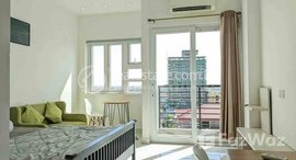 មានបន្ទប់ទំនេរនៅ Two Bedrooms Rent $850 Chamkarmon ToulTumpoung