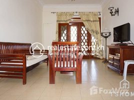 2 បន្ទប់គេង អាផាតមិន for rent at Classic 2 Bedrooms Apartment for Rent in BKK1 Area 110㎡ 900USD, សង្កាត់ទន្លេបាសាក់