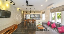 Available Units at DABEST PROPERTIES : 1 Bedroom Apartment for Rent in Siem Reap- Sla Kram