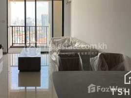 1 បន្ទប់គេង ខុនដូ for rent at TS1625 - 1 Bedroom Apartment for Rent in Chbar Amrov area, សង្កាត់​និរោធ, ច្បារអំពៅ
