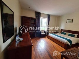 Studio Condo for rent at One bedroom for rent at BKK1, Boeng Keng Kang Ti Muoy