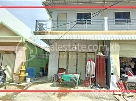 22 Bedroom Villa for sale in Pur SenChey, Phnom Penh, Kakab, Pur SenChey