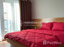 ស្ទូឌីយោ អាផាតមិន for rent at One bedroom for rent near Aeon 1, Boeng Keng Kang Ti Muoy