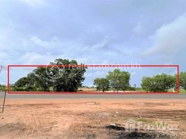  Land for sale in Stueng Saen, Kampong Thom, Achar Leak, Stueng Saen