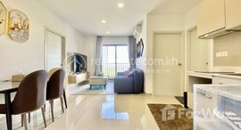 Available Units at 2 BEDROOMS FOR RENT IN TOUL KORK