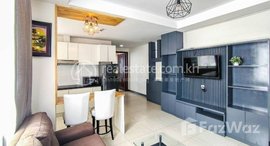 មានបន្ទប់ទំនេរនៅ 1 Bedroom Apartment for Lease in Expat Area