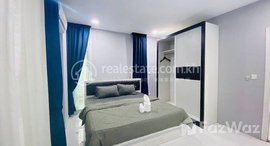 មានបន្ទប់ទំនេរនៅ Apartment for rent, Rental fee 租金: 500$/month 