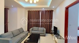 មានបន្ទប់ទំនេរនៅ Three (3) Bedroom Apartment For Rent in Toul Tom Poung (Russian Market) 