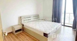 មានបន្ទប់ទំនេរនៅ Two Bedroom apartment for rent 