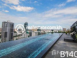 3 Bedroom Apartment for rent at Duplex three bedroom for rent at Bkk1, Boeng Keng Kang Ti Muoy