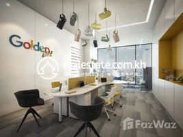 65.06 SqM Office for sale at UC88 Tower, Boeng Keng Kang Ti Muoy