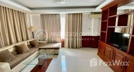 មានបន្ទប់ទំនេរនៅ Two Bedroom for rent in Tonle Bassac 