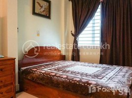 1 បន្ទប់គេង អាផាតមិន for rent at TS432B - Studio Apartment for Rent in Tonle Bassac Area, សង្កាត់ទន្លេបាសាក់
