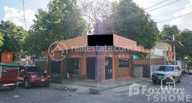 មានបន្ទប់ទំនេរនៅ Shop House for Rent in Boeung Trabek Area